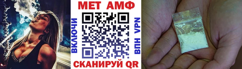 MEGA вход  сайты даркнета формула  Ядрин  АМФЕТАМИН 97%  что такое наркотик 