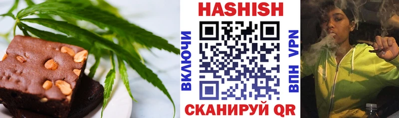 Еда ТГК марихуана  где продают   Ядрин 