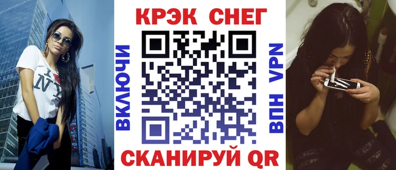 блэк спрут ссылки Ядрин КОКАИН Columbia