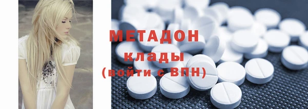 2c-b Алзамай