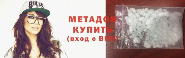 кокс Абаза