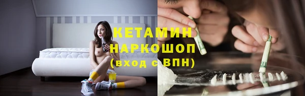 кокс Абаза