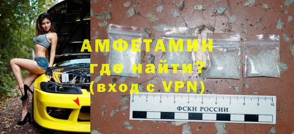 кокс Абаза