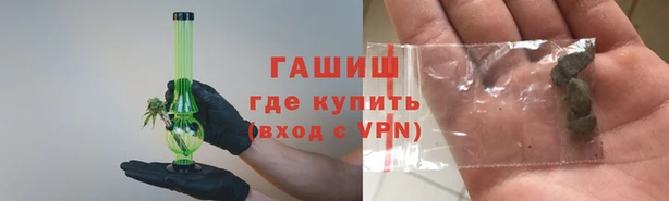 кокс Абаза